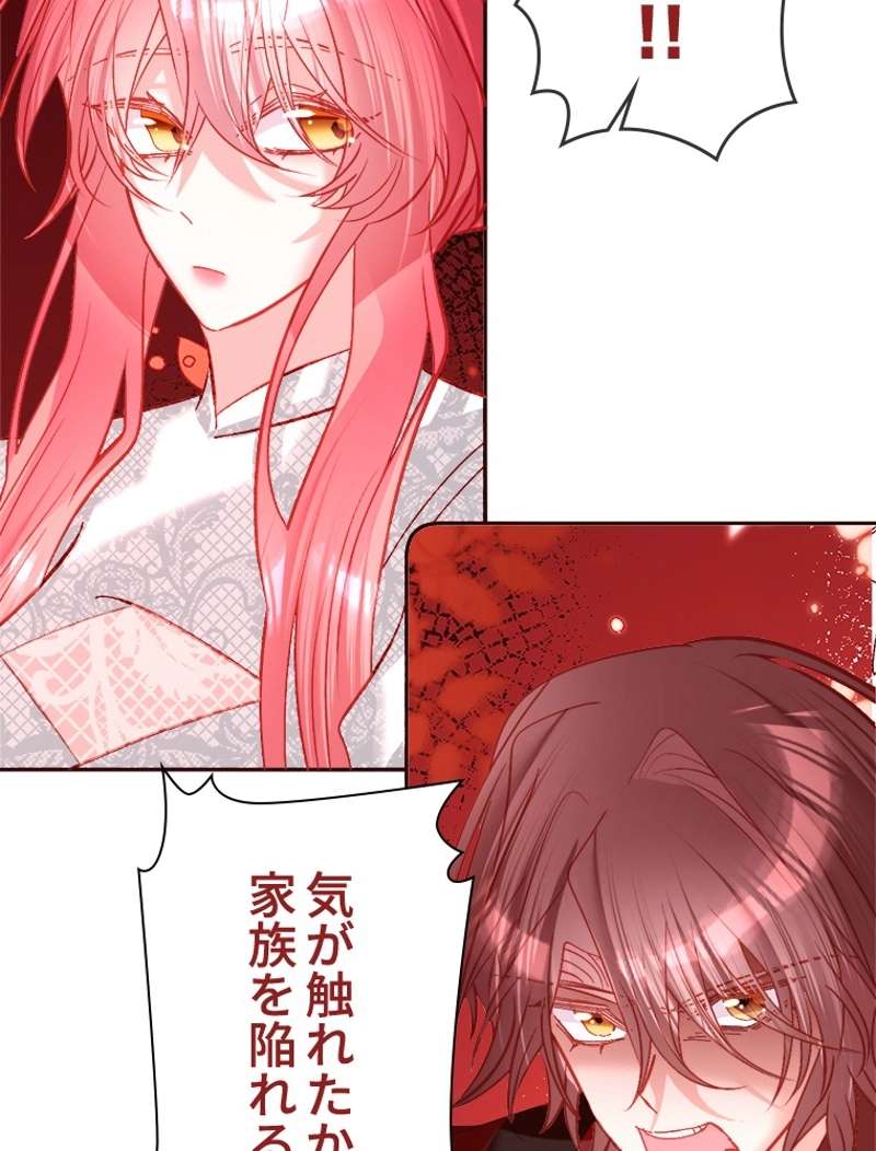 P67