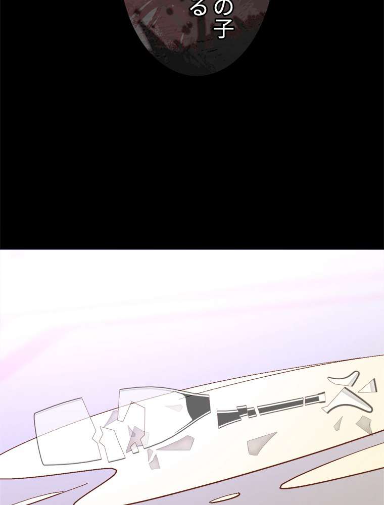 P57