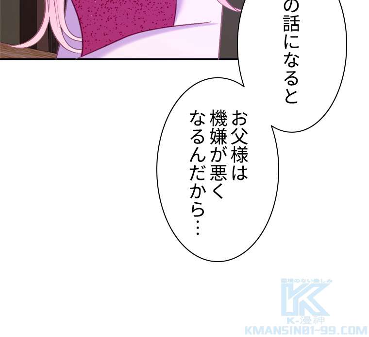 P64