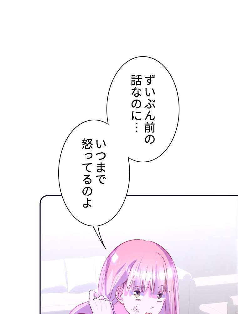 P65