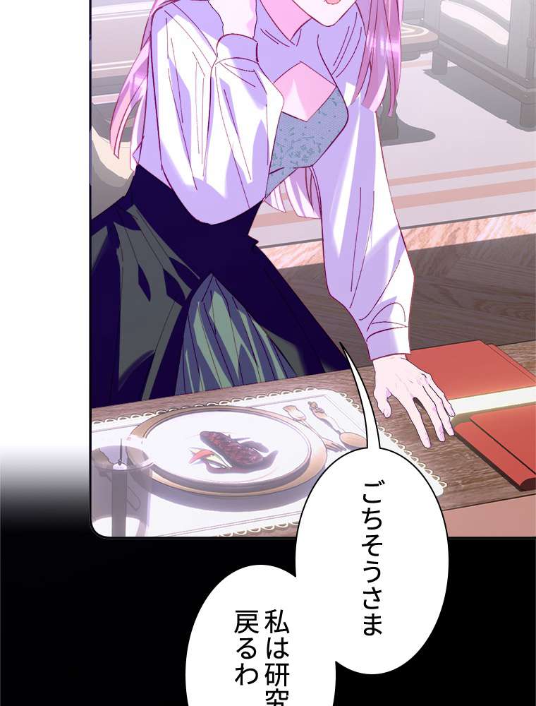 P66