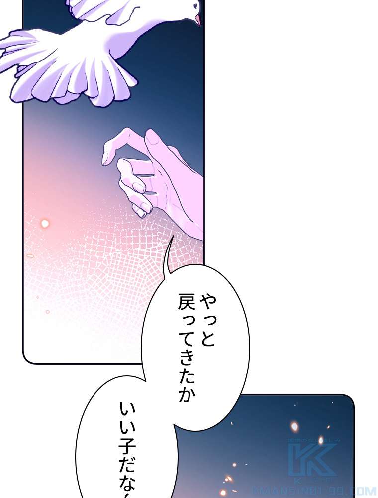 P79