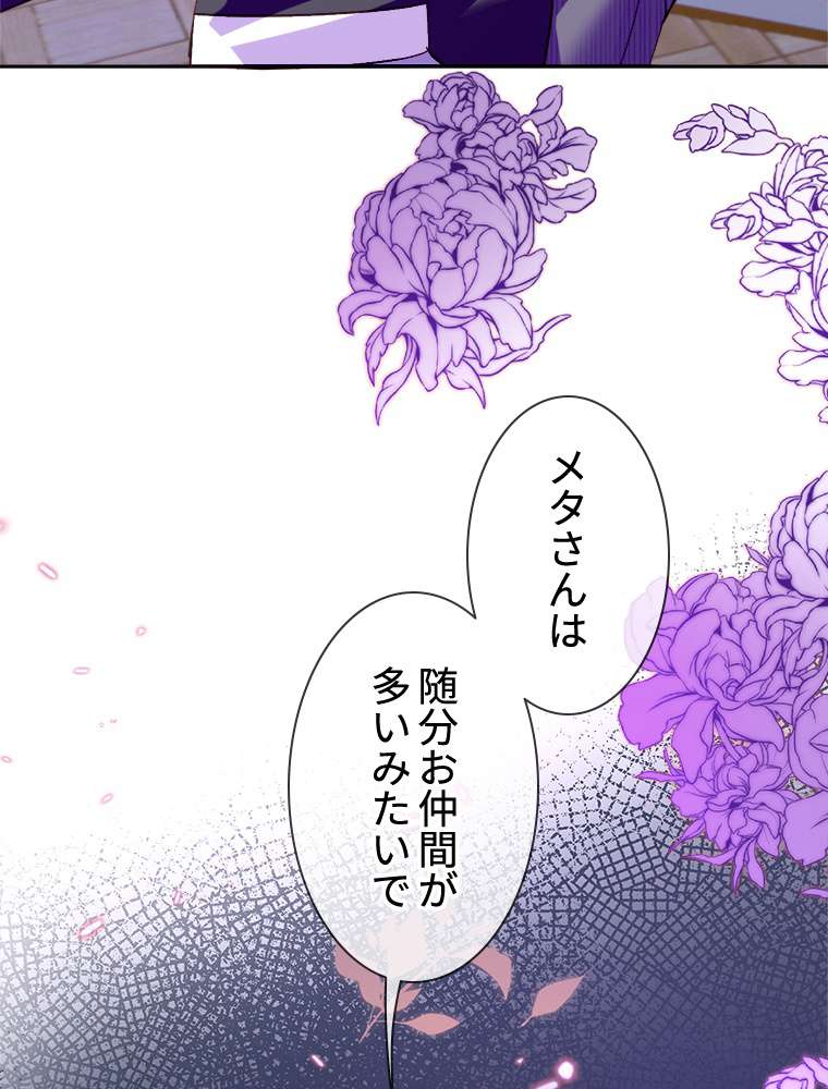P83
