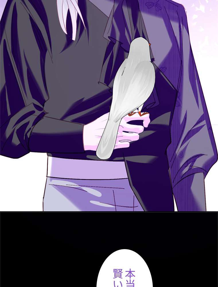 P87