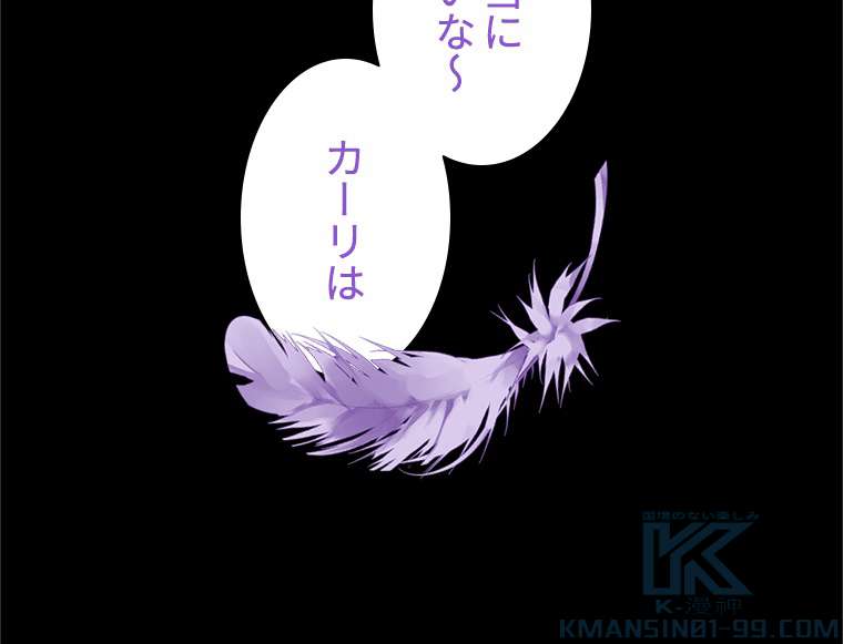 P88