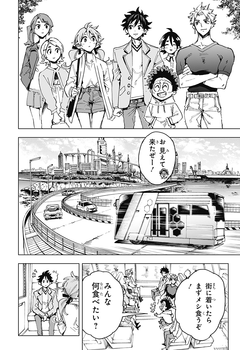 P6