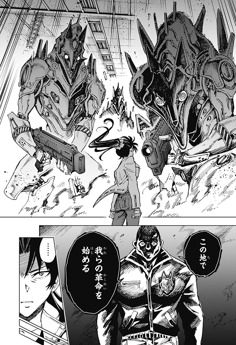 P14