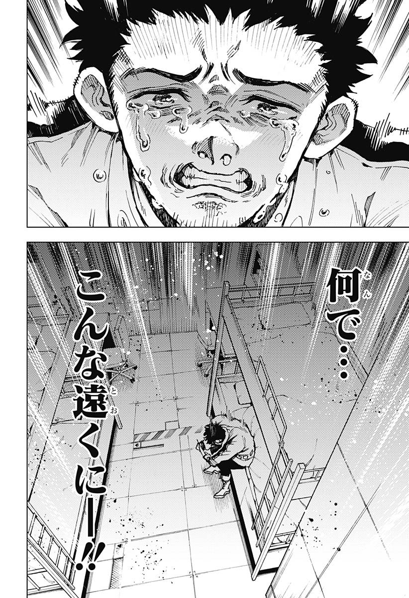 P36