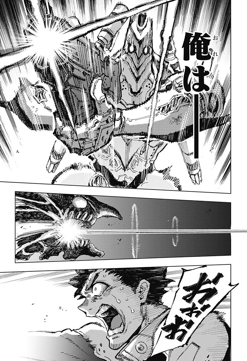 P59