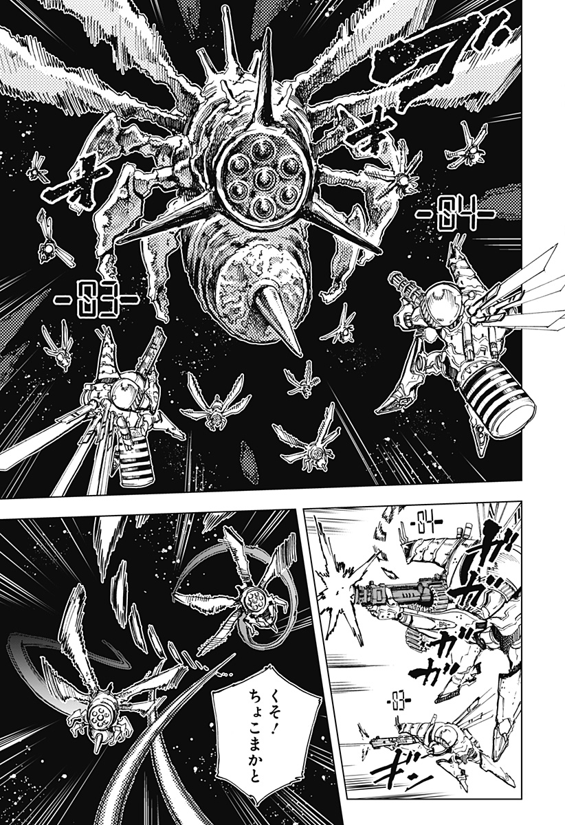 P5