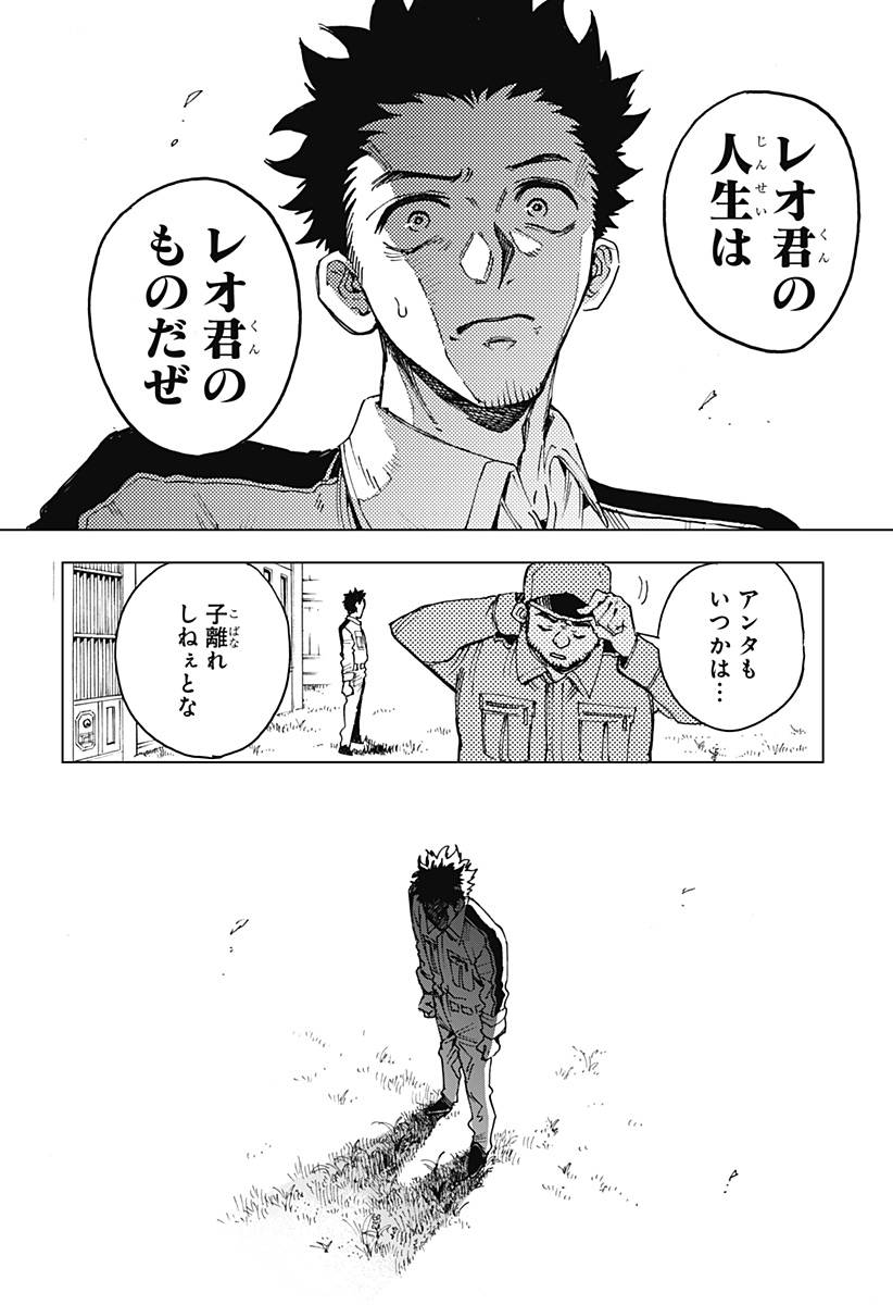 P26