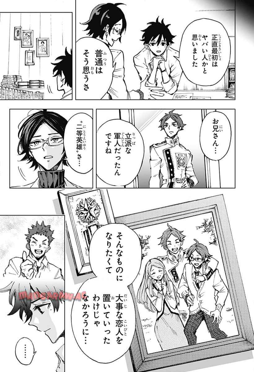 P5