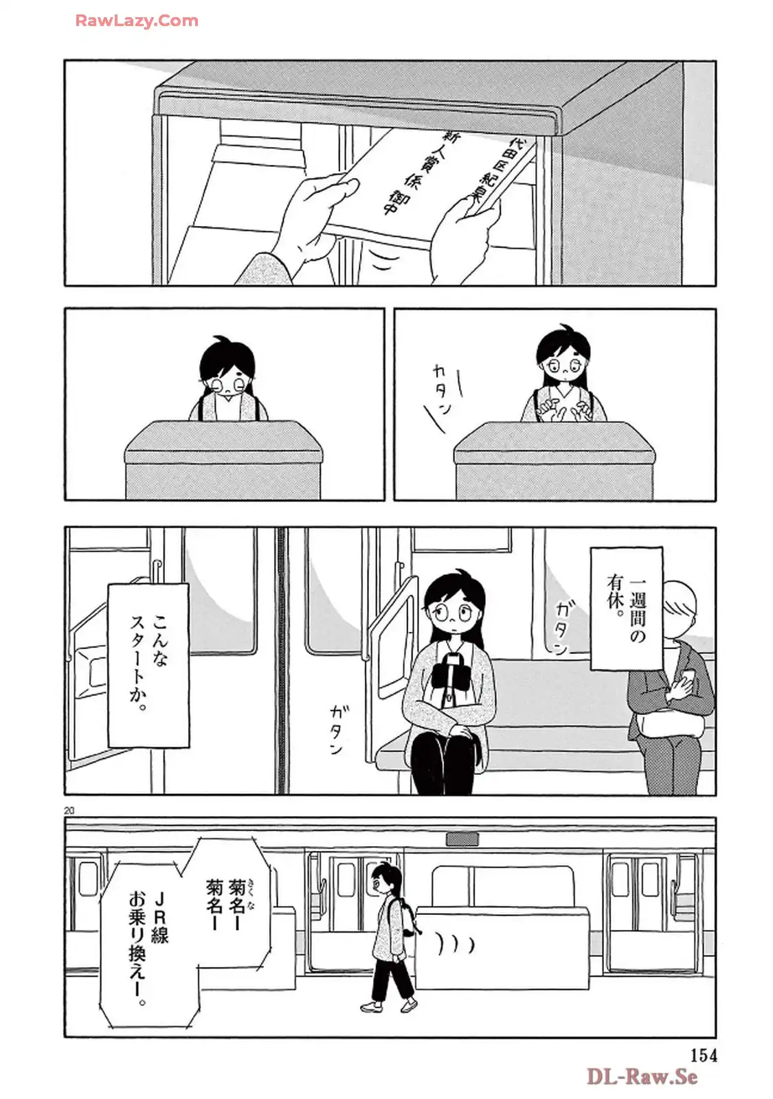 P20