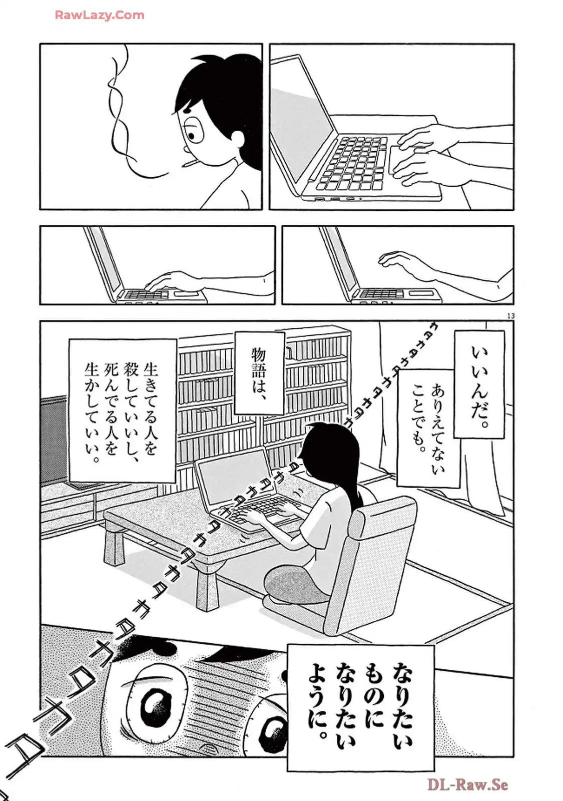 P13