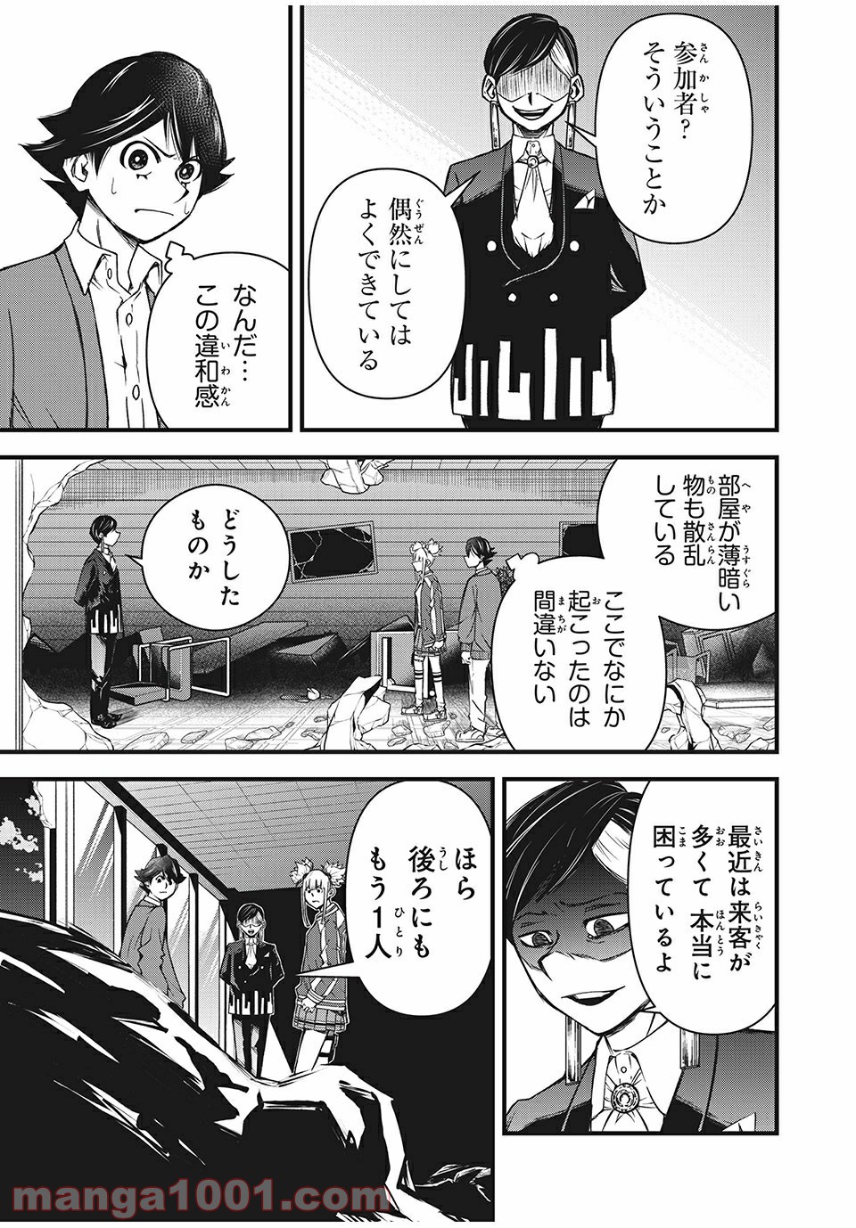 P15