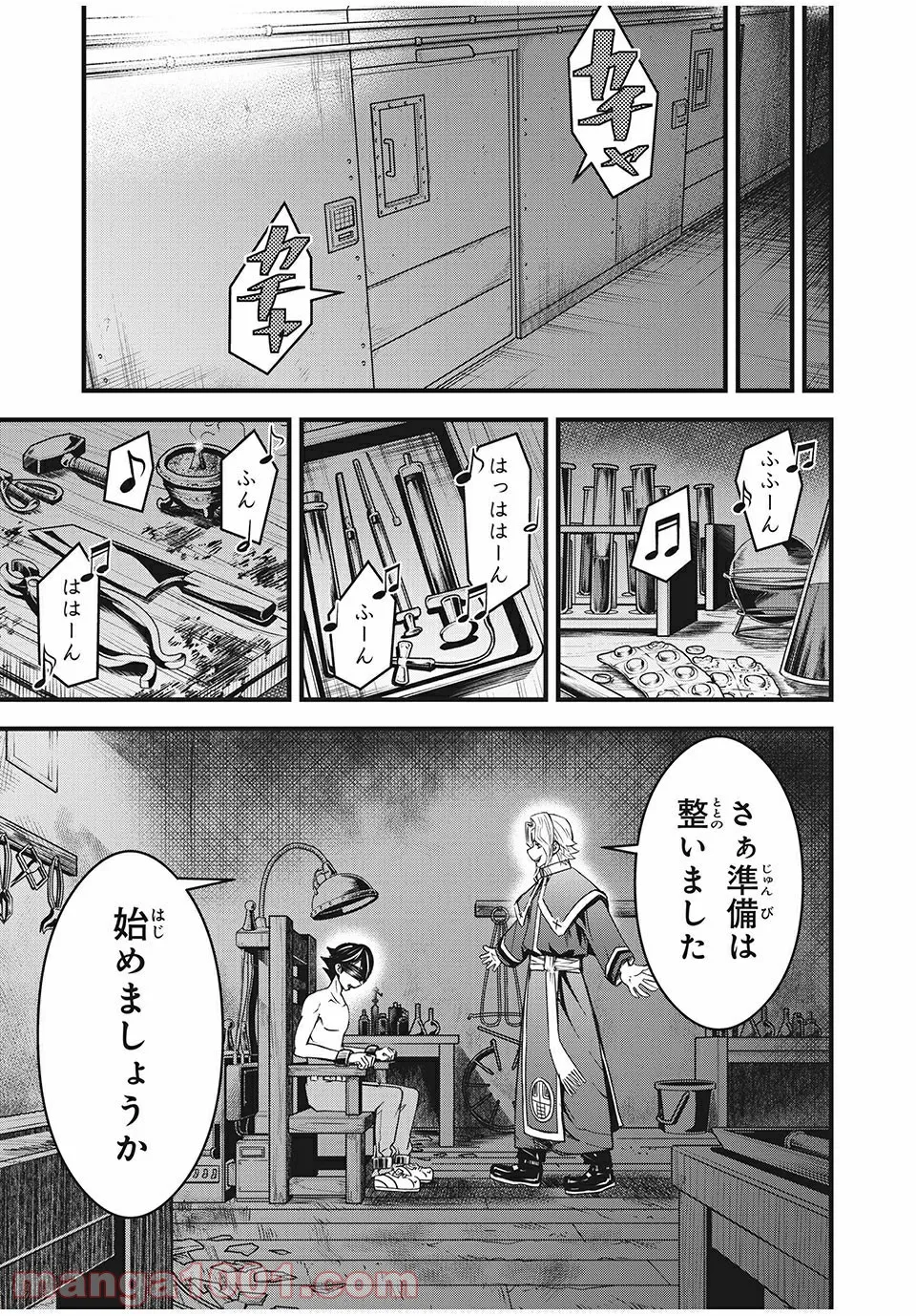 P5