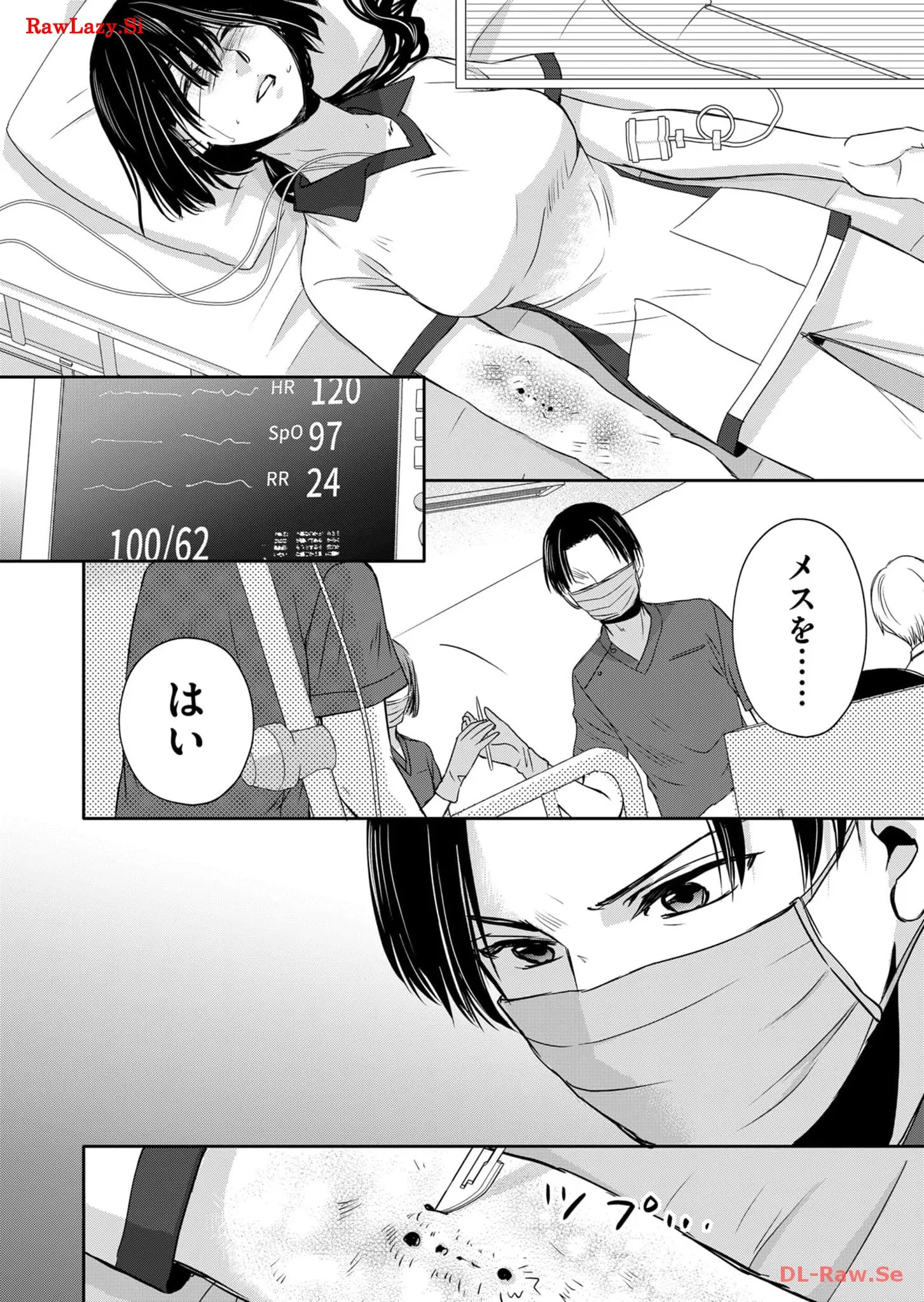 P10