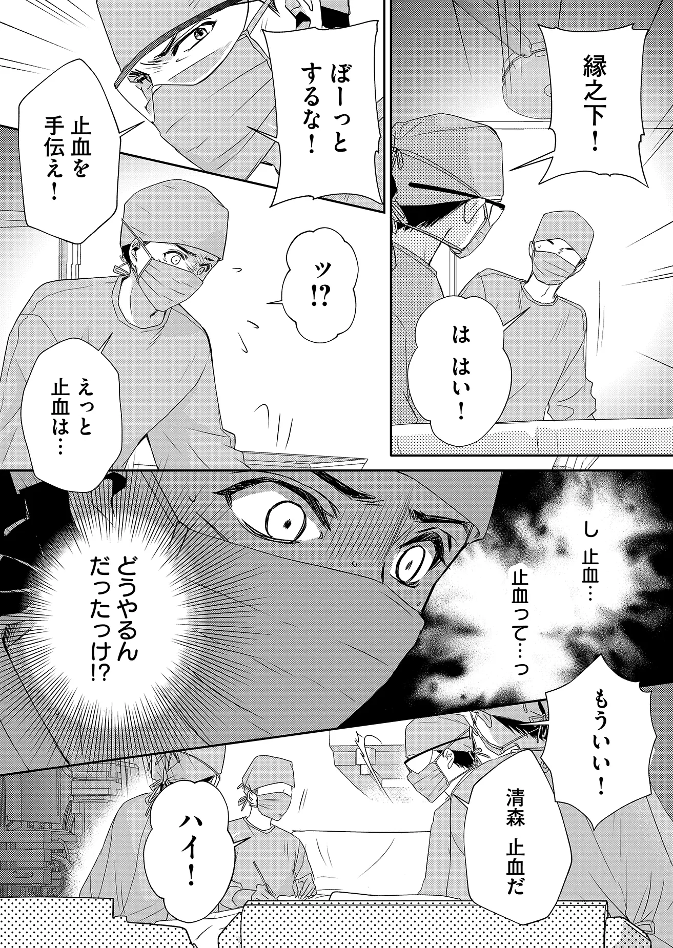 P41