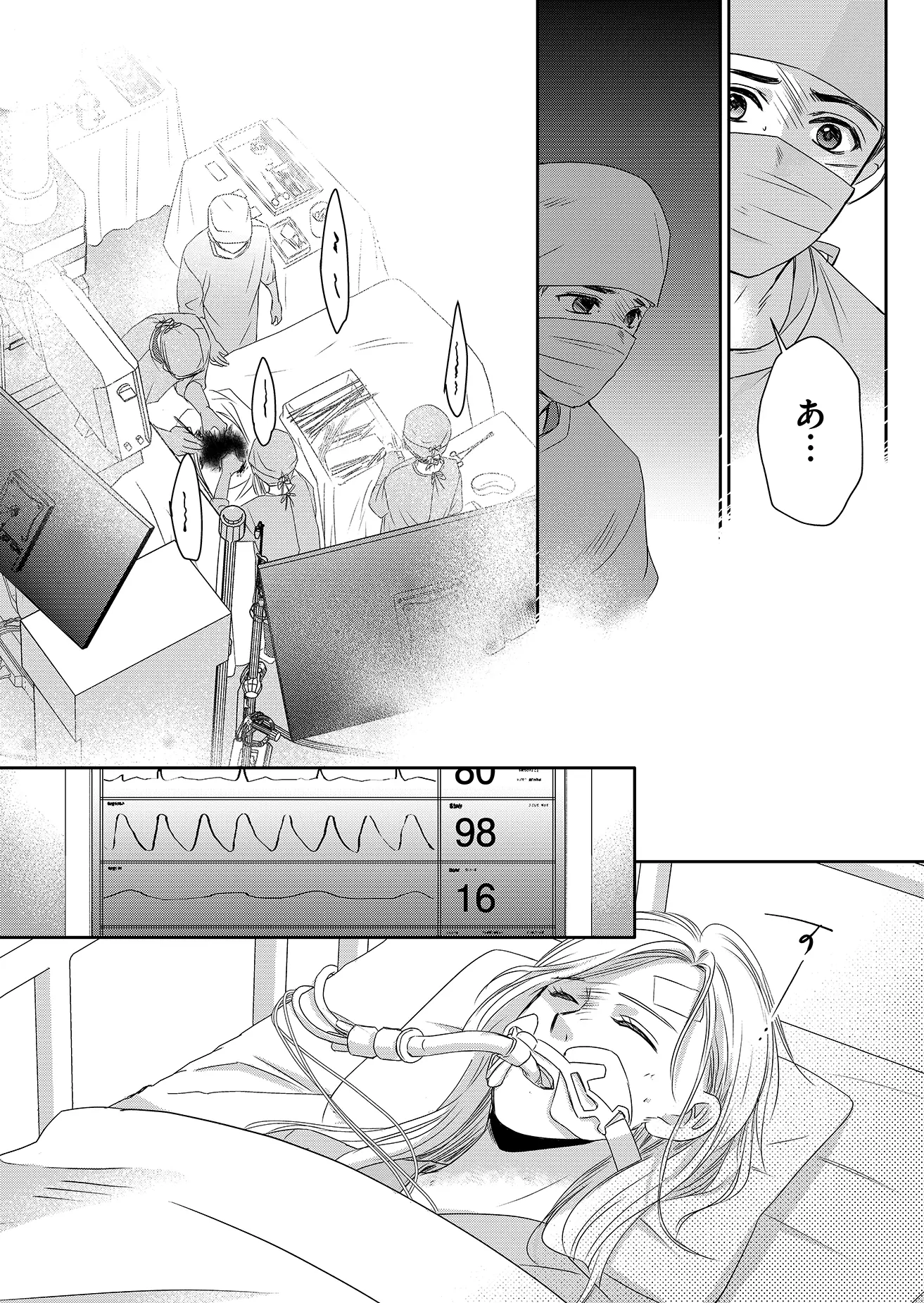 P42