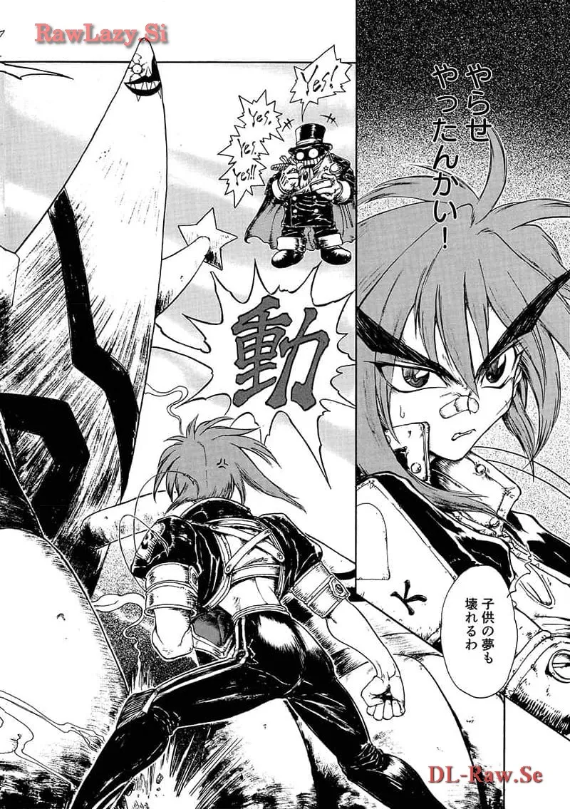 P22
