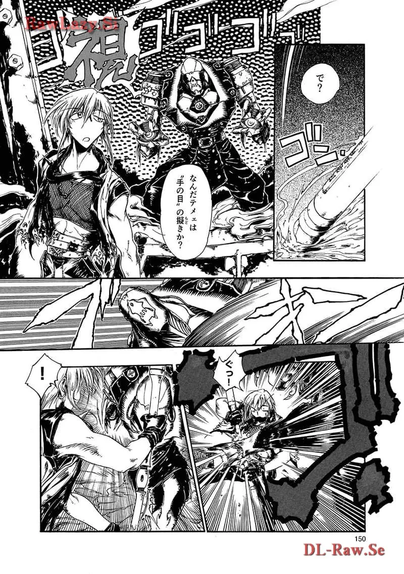 P44