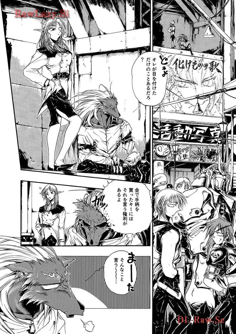 P38