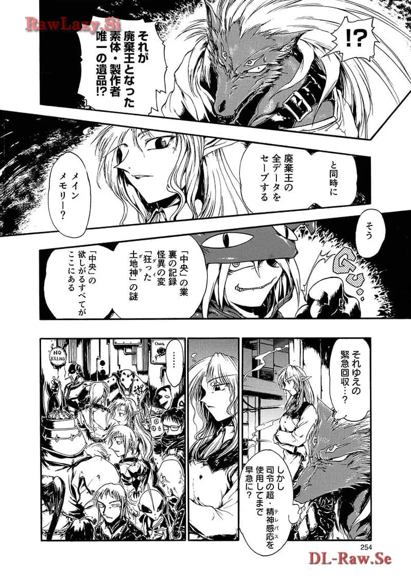 P42