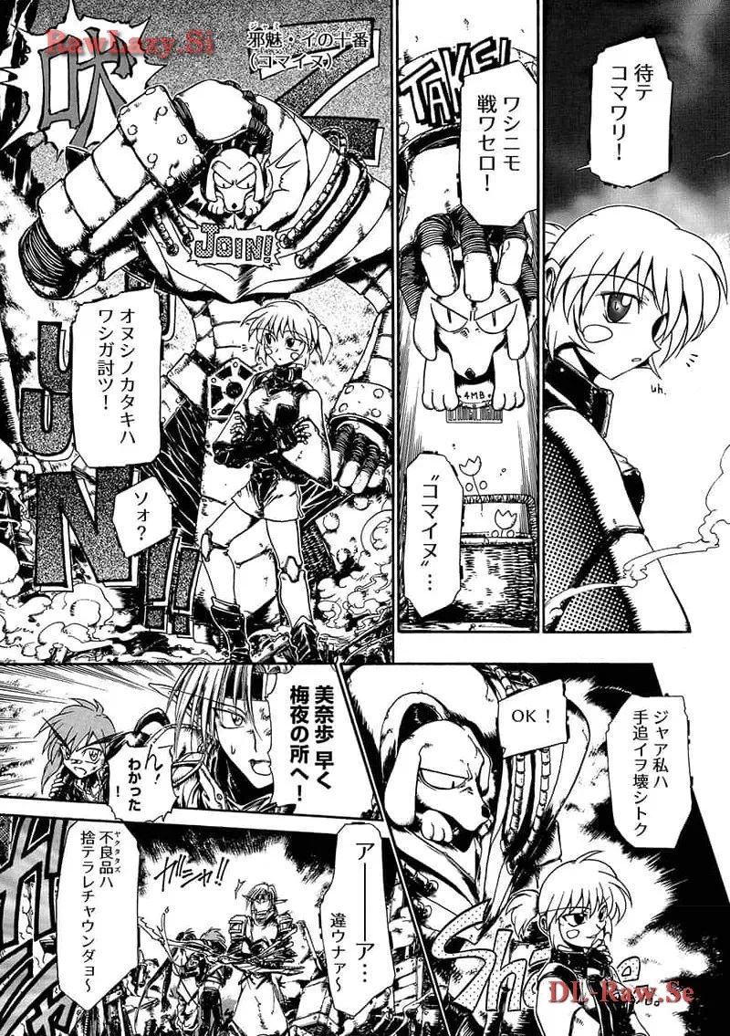P46