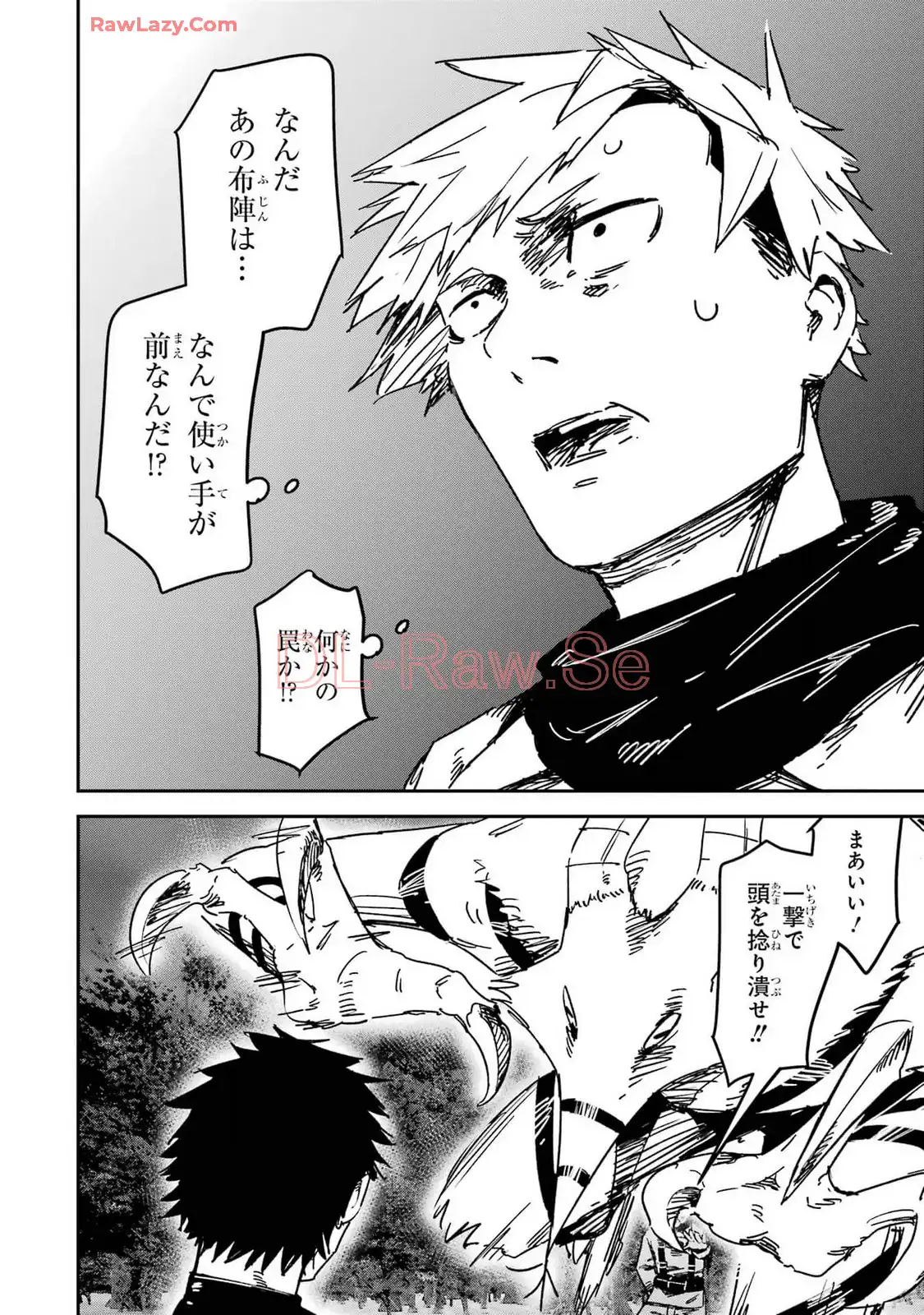 P28