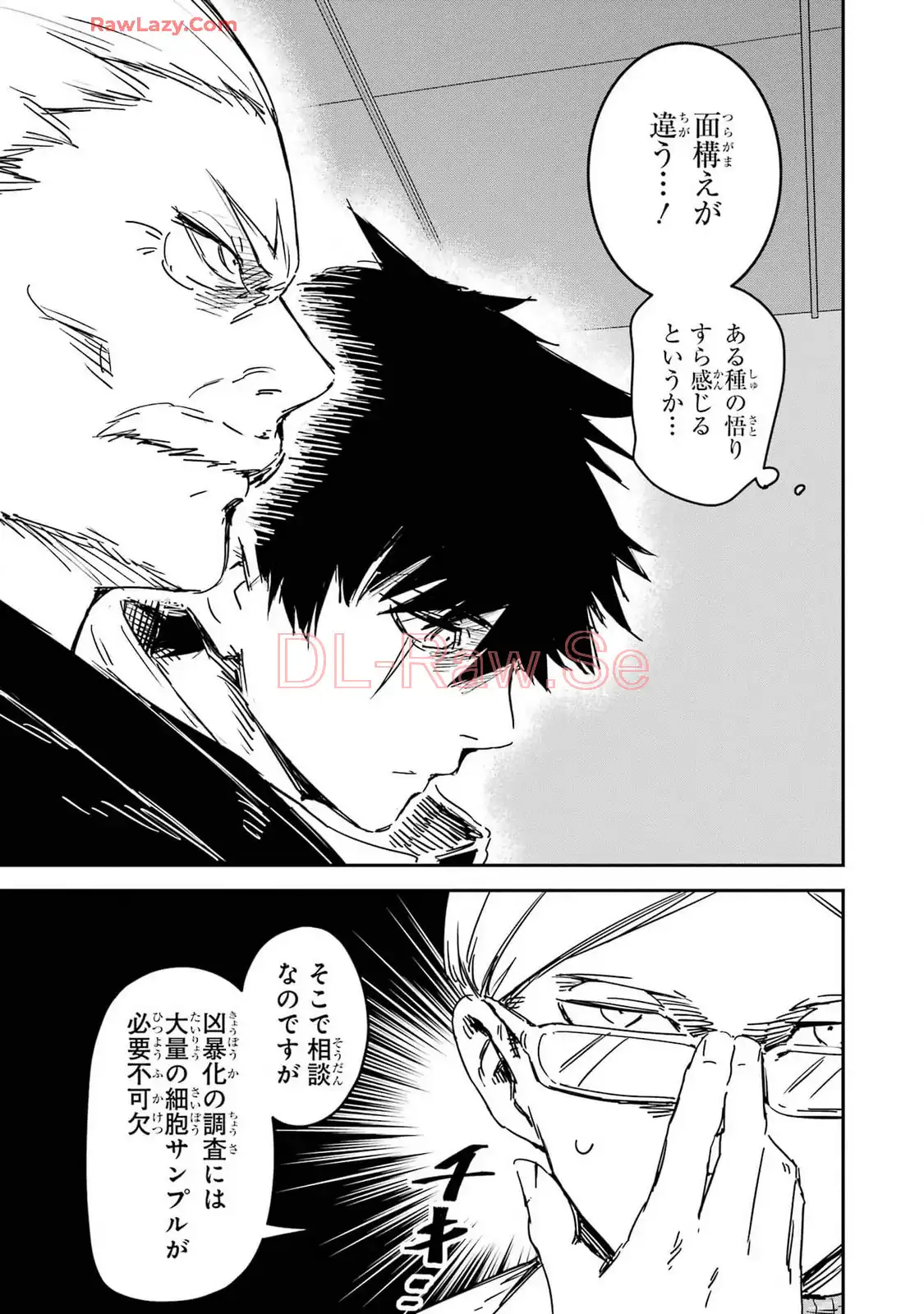 P27
