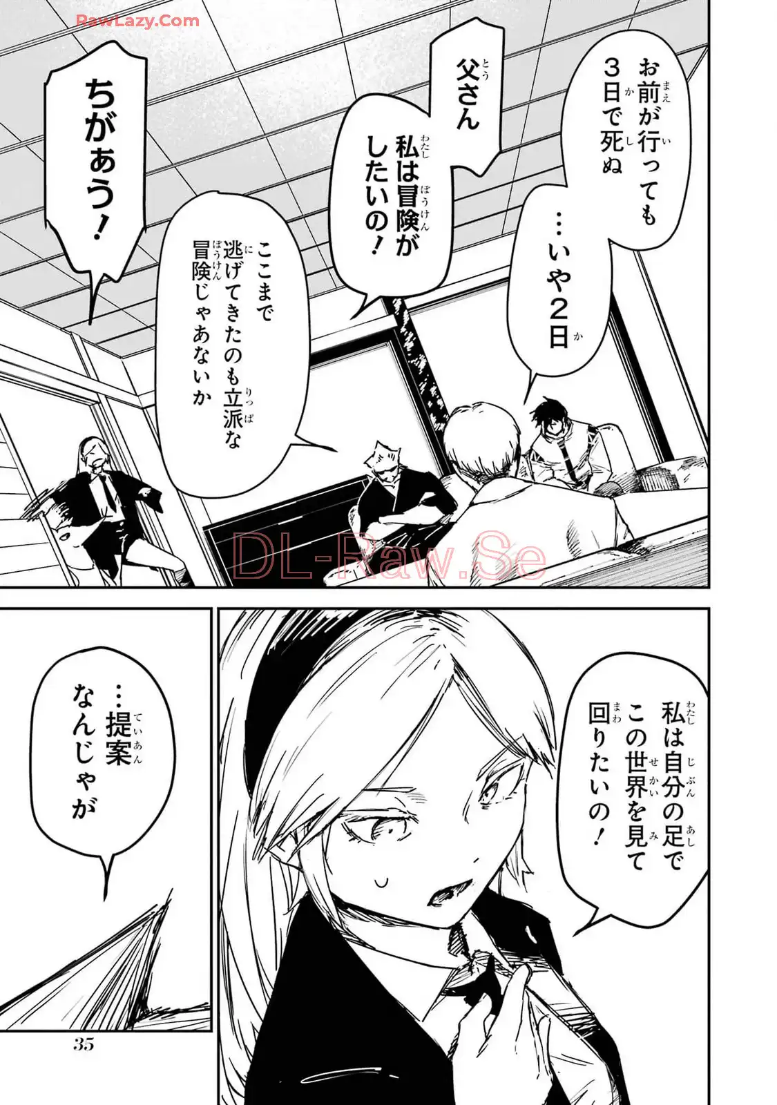 P33