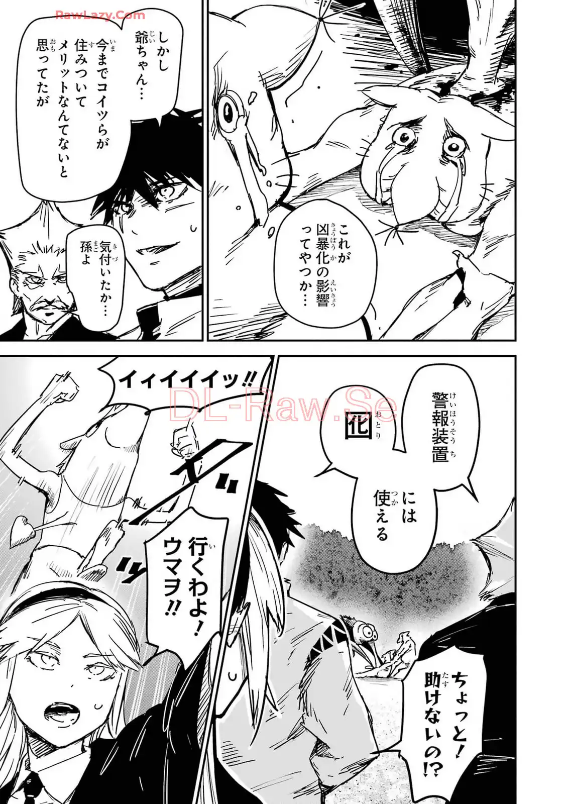 P39