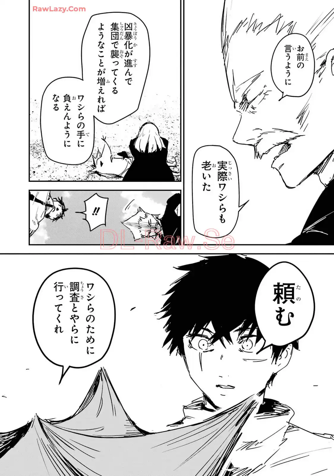 P52