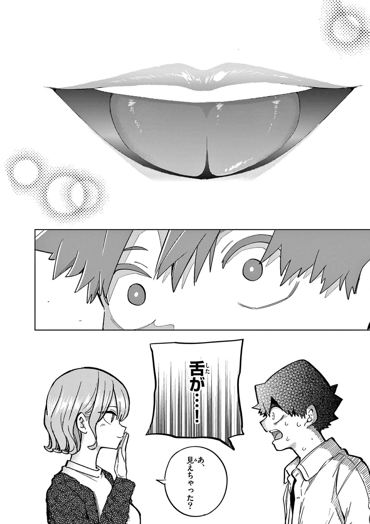 P33