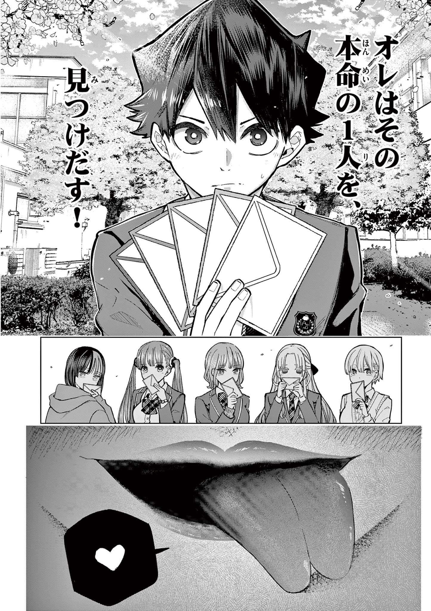 P33