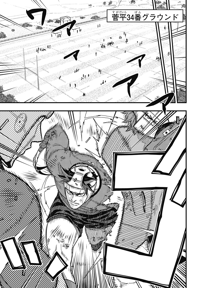 P7