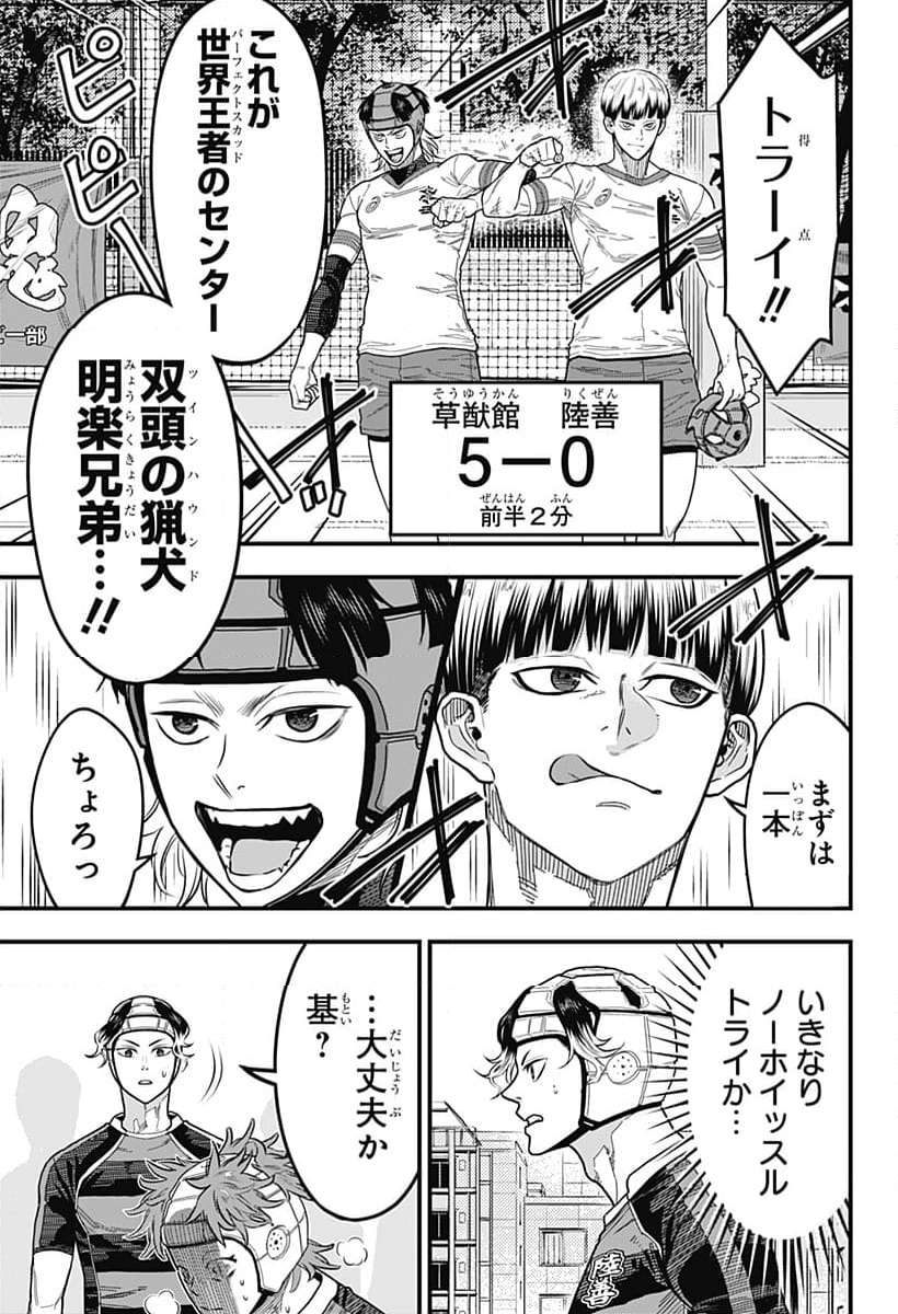 P15