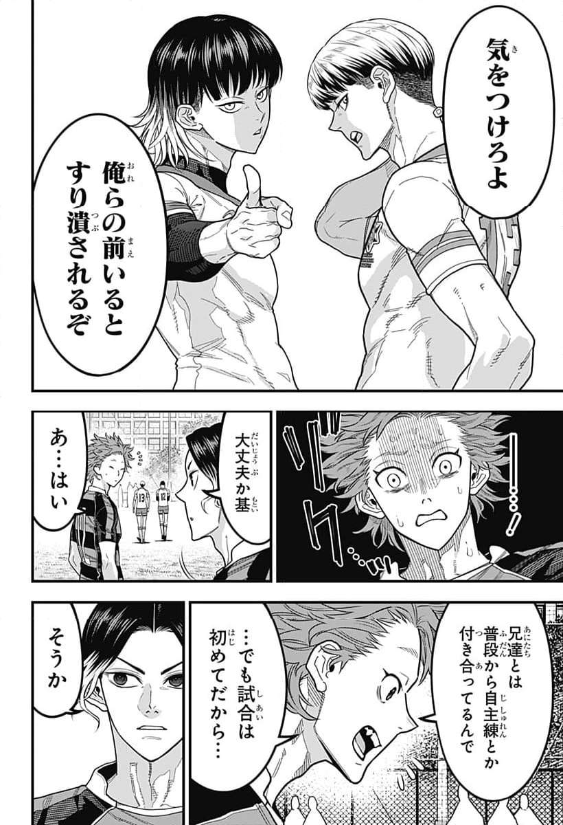 P4