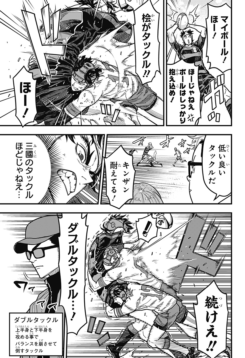 P5