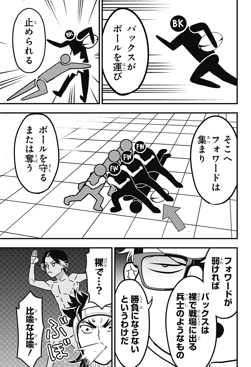 P11
