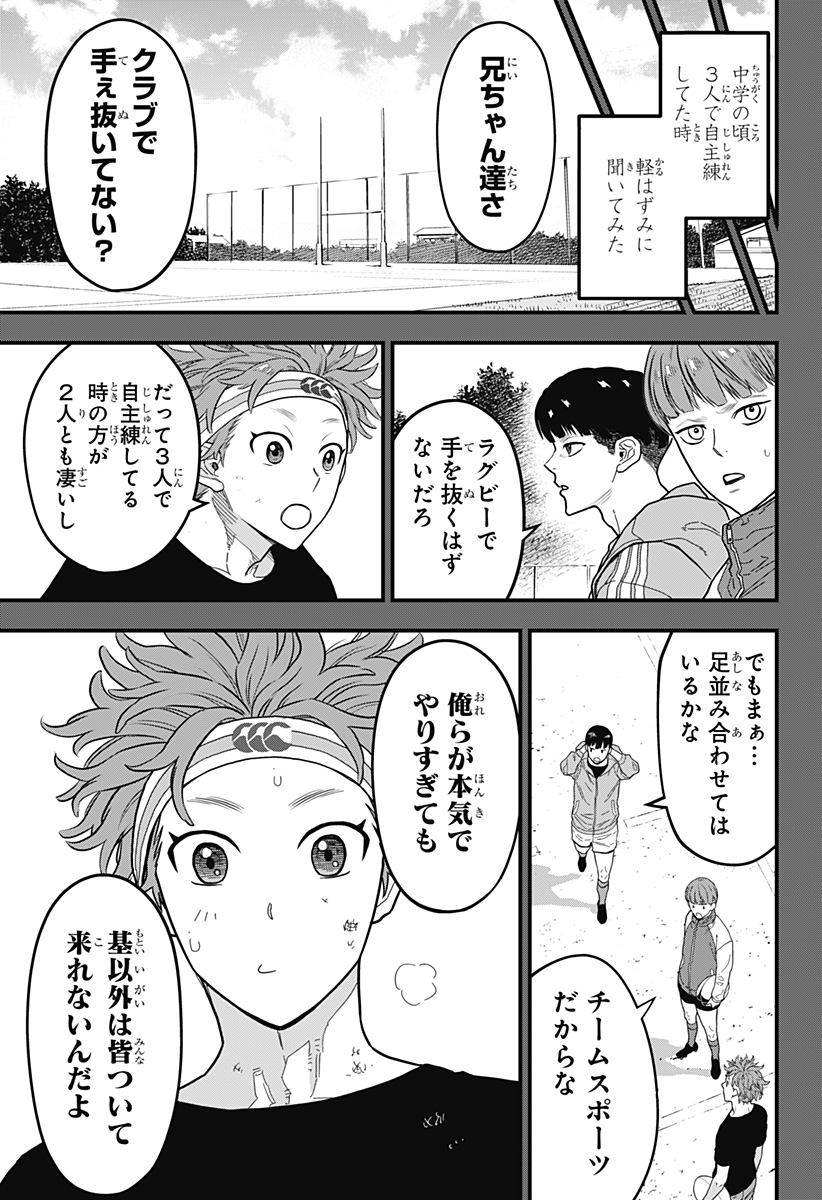 P5
