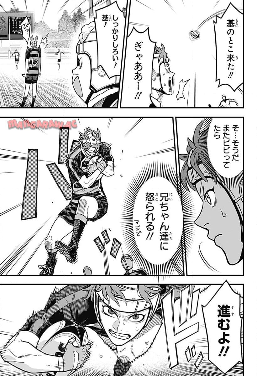 P5