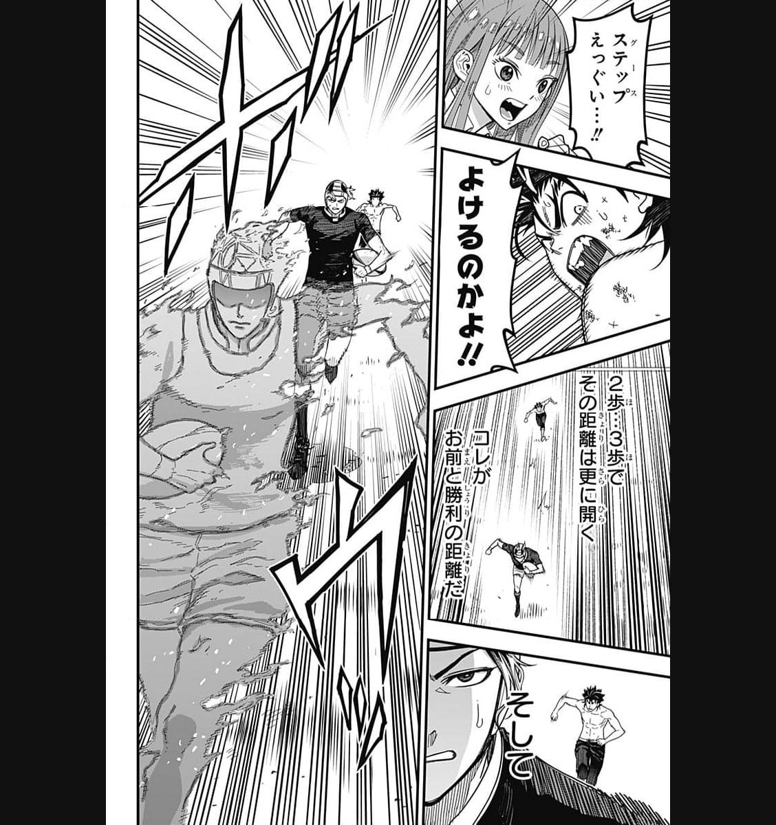 P56