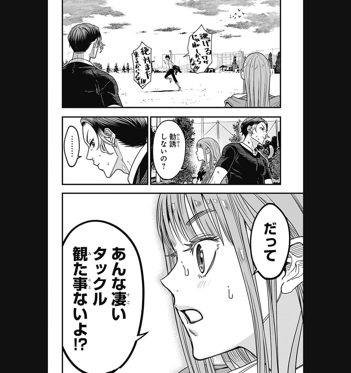 P66