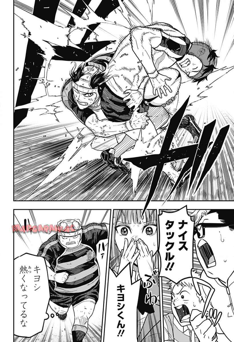 P4