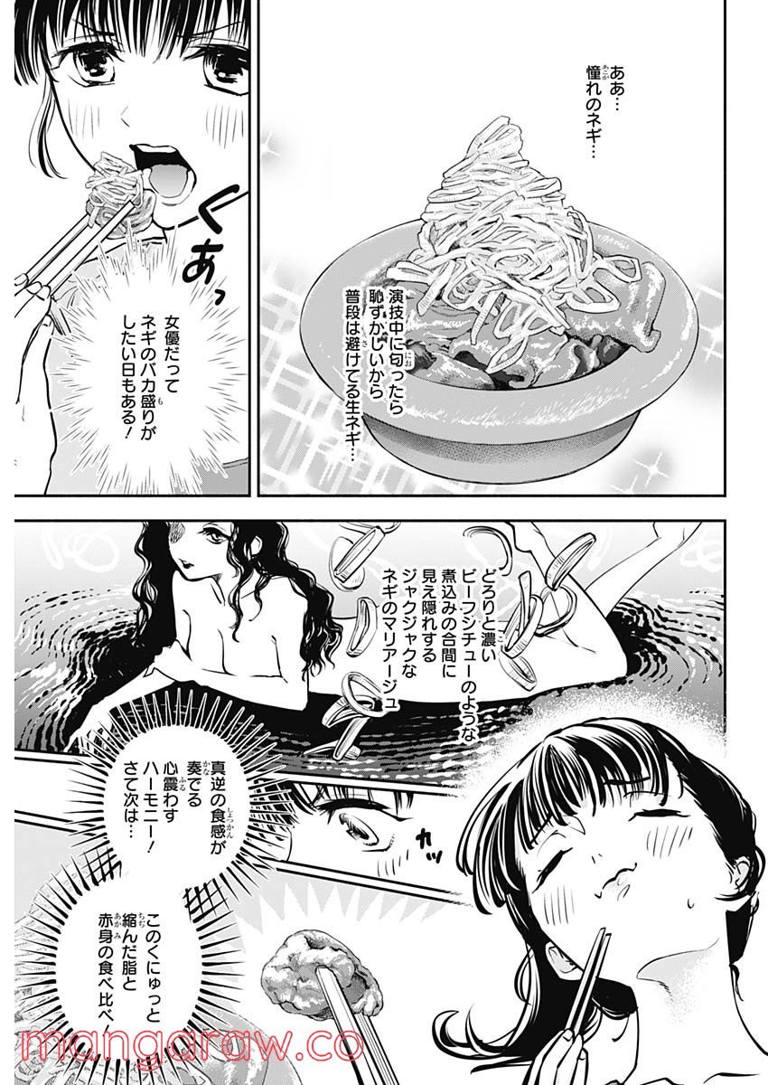 P30