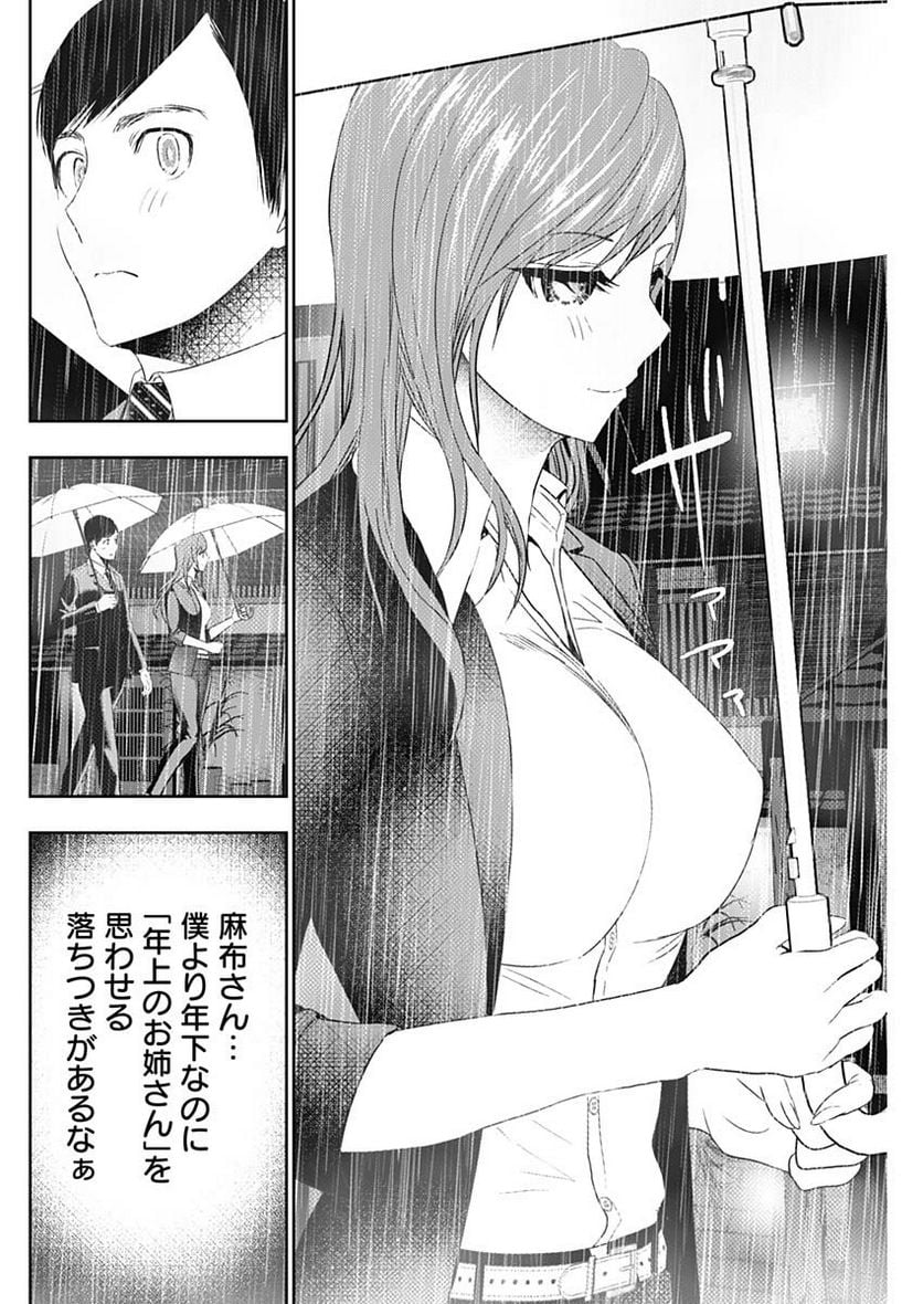 P10