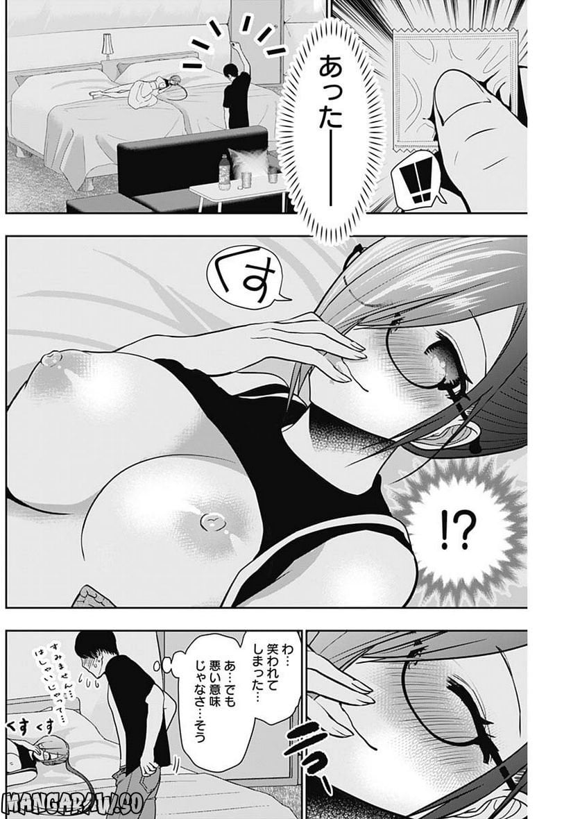 P4