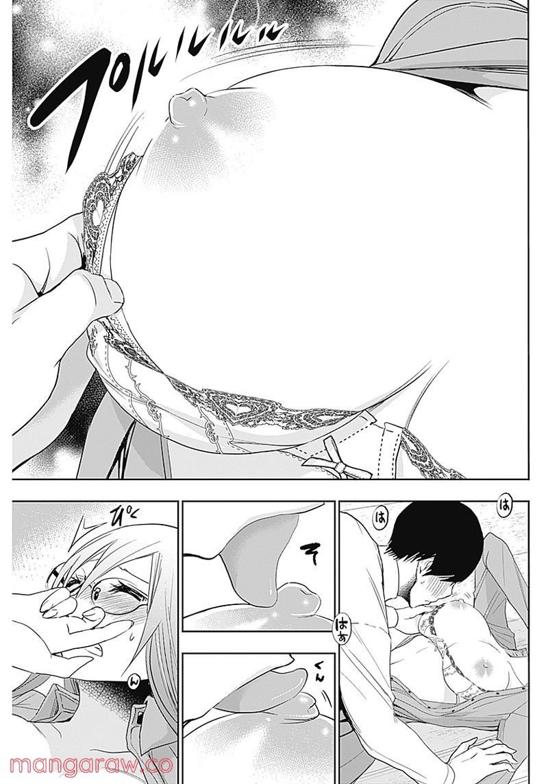 P17