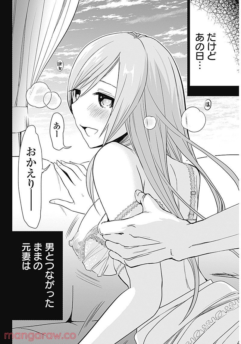 P32